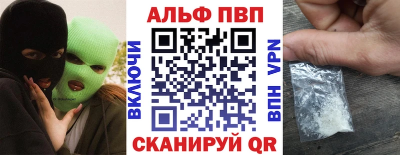 Виды наркотиков купить Дятьково АМФ Галлюциногенные грибы Мефедрон Конопля Cocaine