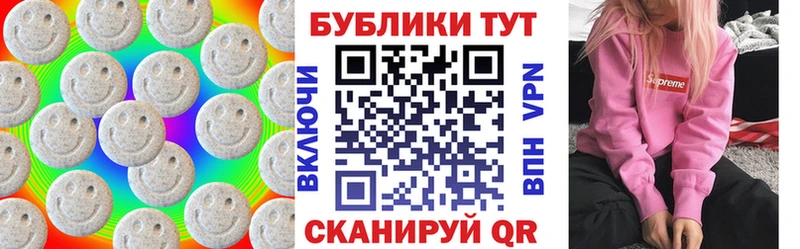 ЭКСТАЗИ Дубай  Дятьково 