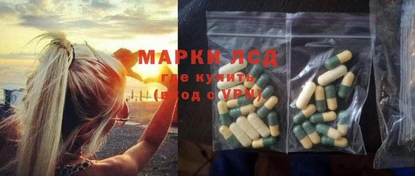 дмт Абдулино