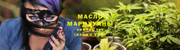 дмт Абдулино