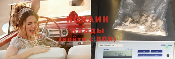 дмт Абдулино