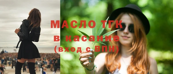 дмт Абдулино