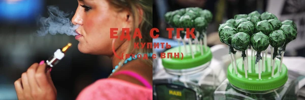 дмт Абдулино