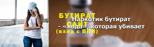 дмт Абдулино