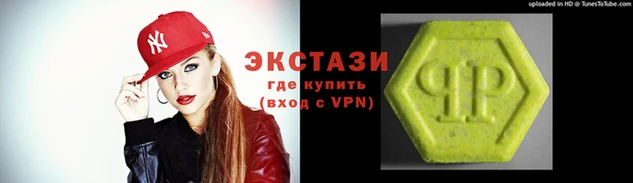 дмт Абдулино