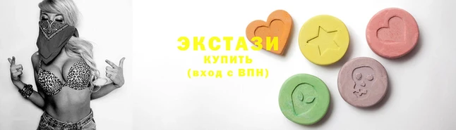 стафф Алексин