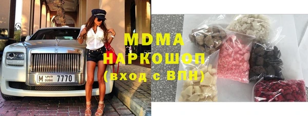 дмт Абдулино