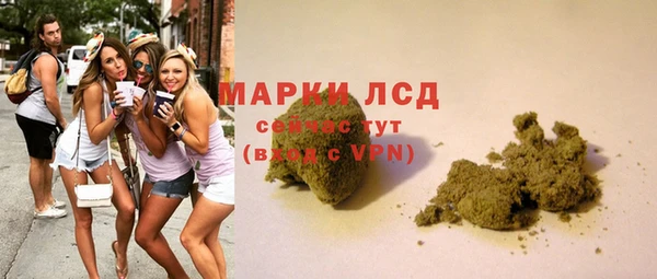 дмт Абдулино