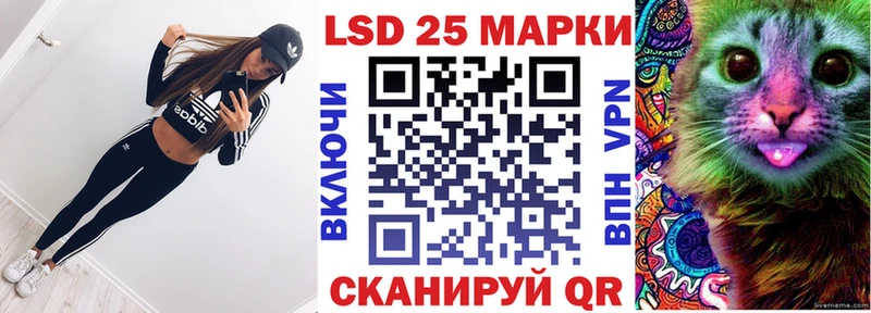 Наркотические марки 1500мкг  OMG как зайти  Дятьково 