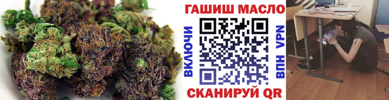 Дистиллят ТГК Wax  Дятьково 