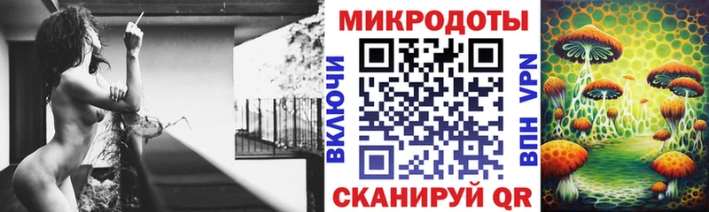 Галлюциногенные грибы прущие грибы  кракен ссылки  Дятьково  где купить наркоту 
